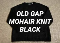 美品 90s OLD GAP モヘア ニット 黒 ブラック オールド ギャップ
