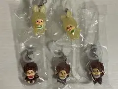 モンチッチ めじるしアクセサリー2 まとめ売り
