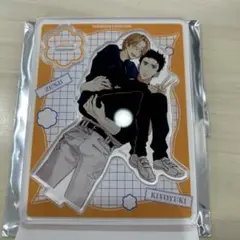 花丸展　トレーディングミニアクリルスタンド　 善次くんお借りします玉川しぇんな②