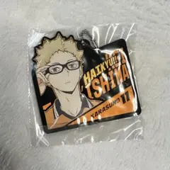 ハイキュー！！一番くじ　ラバーチャーム　月島蛍