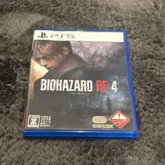 PS5 バイオハザード RE:4 通常版