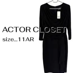 【新品未使用✨️タグ付き】ACTOR CLOSET ブラック ワンピース 11AR