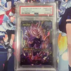 psa10】 ゴールデンフリーザ SRパラレル - メルカリ