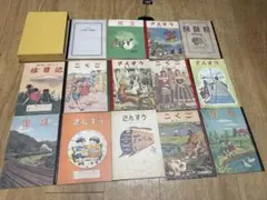 ヨシダノート復刻版」14冊セット インテリア レトロ 文具 昭和