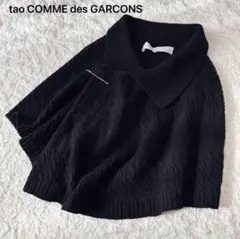 tao COMME des GARCONS ショート丈コート 2025年最新】タオコムデギャルソン コートの人気アイテム - メルカリ