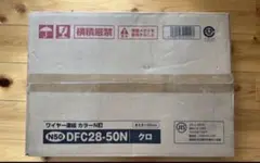 コカコーラジンジャーエール業務用2.5ガロン - メルカリ