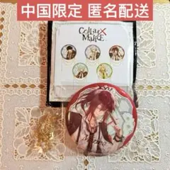 Collar Malice カラマリ 榎本峰雄 缶バッジ - メルカリ