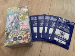 BOX】 ソード＆シールド 強化拡張パック Pokemon GOシュリンク付き