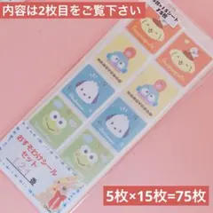 Item thumbnail for item f5a4c588-bf42-4579-9404-37ab6d8e5c3b