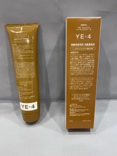 2026年最新】ベルジュバンスの人気アイテム - メルカリ