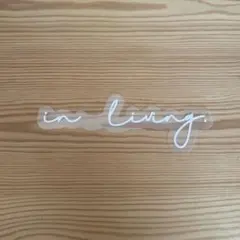 in living. ステッカー