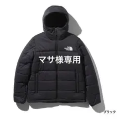 THE NORTH FACEジャケット トランゴパーカ　NY81831