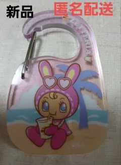 ゼッテリア アクリルカラビナ キーホルダー　日焼けベリエのサムネイル