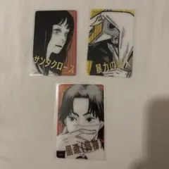 チェンソーマン　箔押しクリアカード　暴力　黒瀬ユウタロウ
