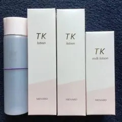 新品未開封❤️メナード❤️TK❤️ローション2本＋中古品＆ミルクローション1本セット❤️のサムネイル