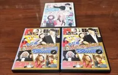 ケース付 のだめカンタービレ＋inヨーロッパ＋最終楽章 DVD 全10巻