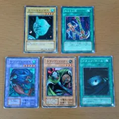 Item thumbnail for item e5e98bae-1bc6-43e2-9270-c301dfc562eb