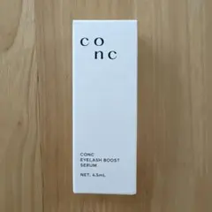 【新品未開封】conc アイラッシュブーストセラム