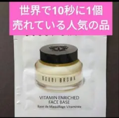 Item thumbnail for item 736afb39-23aa-4da7-b67d-72b0a0cfca8d