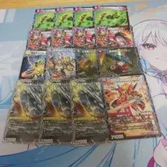 メルカリ便】4cダーバンデ デッキ＋調整パーツ - メルカリ