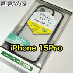 エレコム iPhone15Pro ケース カバー ブラック104