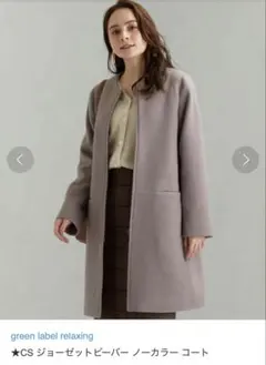 Item thumbnail for item 6d220a06-36a4-4533-b78b-272c3aee2749