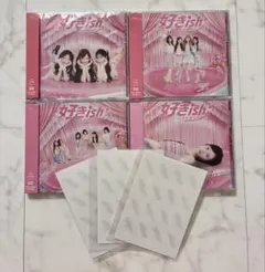 AKB48 好きish CD 4枚セット+生写真3枚