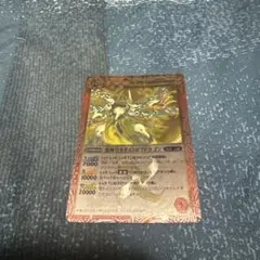 レリーフ バトルスピリッツ