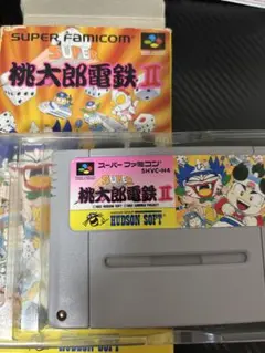 桃太郎電鉄 II HUDSON SOFT 説明書箱付き　ファミコン