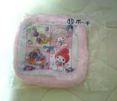 マイメロディ一番くじ ⑪ポーチ