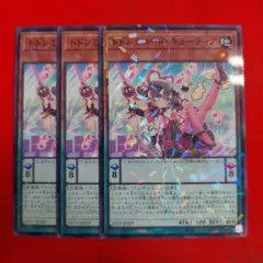 2025年最新】ドドレミコード・キューティアの人気アイテム