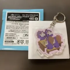 忍たま乱太郎 トレーディングミニキャラアクリルキーホルダー 五年生