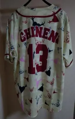 Item thumbnail for item 0077d687-99d6-4f83-b698-d405a70d9bc1