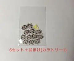 シスター・クレア　にじさんじ　アクリルパーツ　with cake 8th