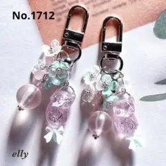 1712.天然石　琉球ガラス　桜　じゃれ猫　レジン　キーホルダー