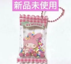☆新品未使用☆ サンリオ キャンディキーリング 韓国限定 マイメロ