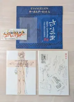 2026年最新】庵野秀明展の人気アイテム - メルカリ