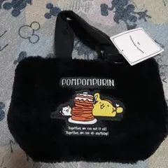 ポムポムプリン ファーバッグ トートバッグ