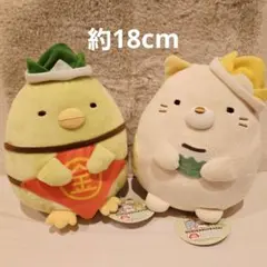 すみっコぐらし かぶと＆なりきりぬいぐるみ ぺんぎん？ ねこ