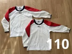 FILA 体操服 ひかりのくに フィラ 体操服 ひかりのくに 110cm 上下 - メルカリ