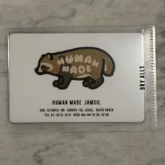チャムシル　限定非売品 HUMAN MADE マグネットカード　JAMSILのサムネイル