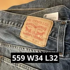 LEVI'S 559 ストレートデニム W34 L32