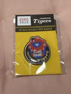 阪神タイガース EXPO 2025 ピンバッジ ミャクミャク コラボ