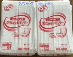リフレ パッドタイプ 男女兼用レギュラー 30枚入 2パックのサムネイル