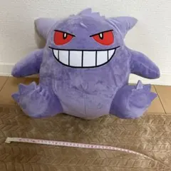 ポケットモンスター ゲンガー