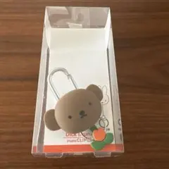 【即購入◎】studio CLIP ボリス フェイスリールチャーム