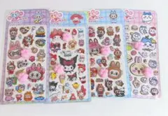 肉球シール　ぷにぷにシール　ラブブとか　4種類4枚