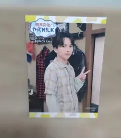吉田仁人 やってM!LK トレカ