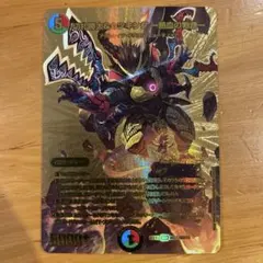 2025年最新】カツキング 金の人気アイテム - メルカリ