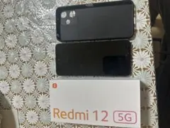 Xiaomi Redmi 12 5G XIG03 128GB 美品